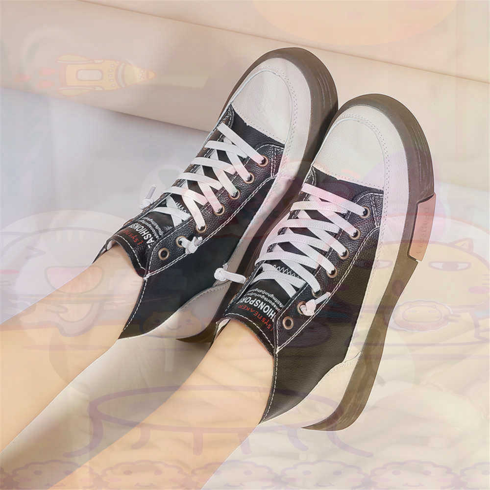 Office Tech Gift Ideas - Zapatillas altas de corte alto para
