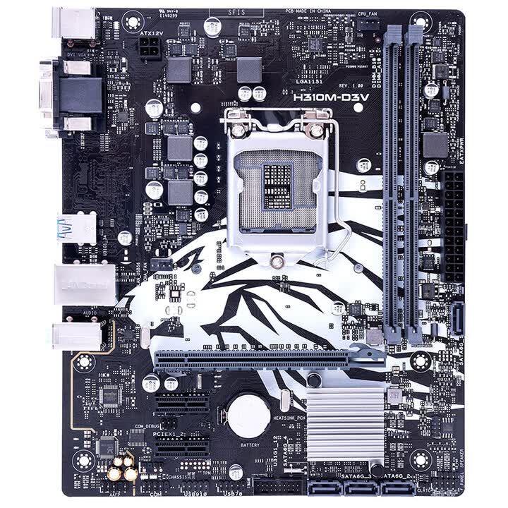 Placa base H310M-D3V Intel H31 - Intel Cpu Core I9 reseña y precio