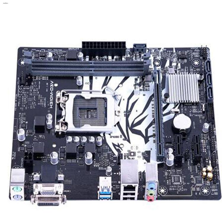 Placa base H310M-D3V Intel H31 - Intel Cpu Core I9 reseña y precio