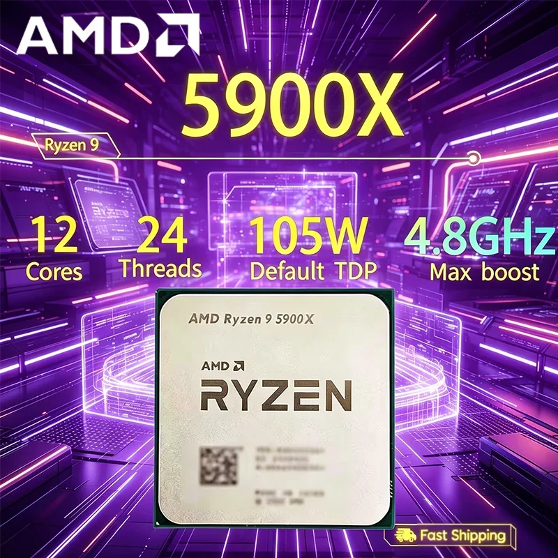 CPU AMD Ryzen 9 5900X para PC  - Amd Cpu Ryzen 9 reseña y precio