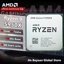 Procesador AMD Ryzen 9 5950X p - Amd Cpu Ryzen 9 reseña y precio