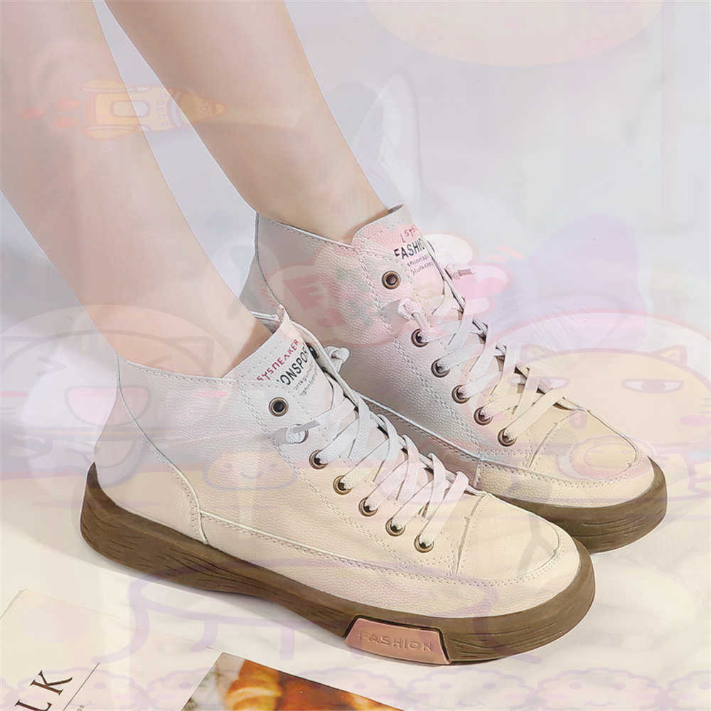 Zapatillas altas de corte alto - Office Tech Gift Ideas reseña y precio