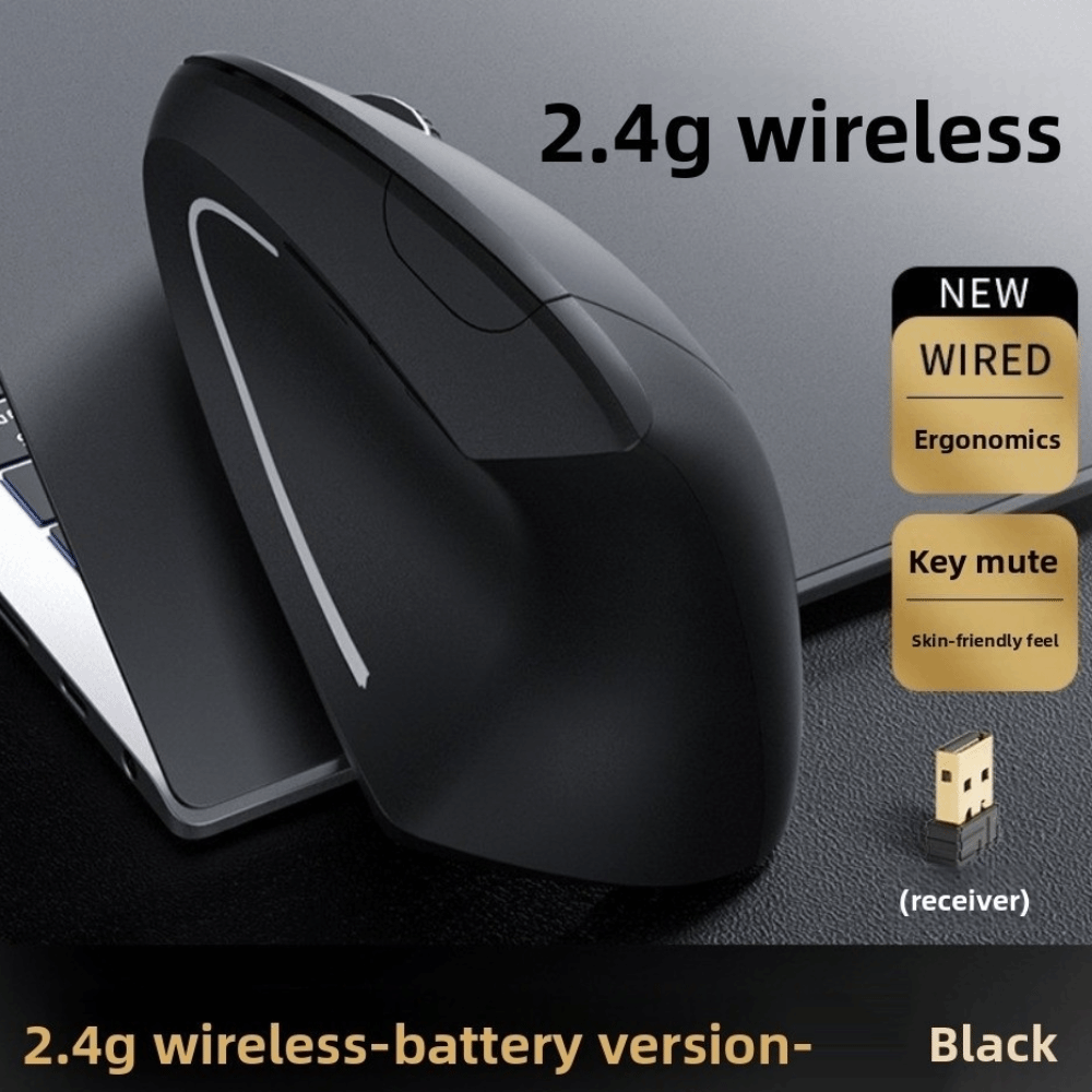 Ratón Vertical silencioso de 2 - Ergonomic Mouse Vertical reseña y precio